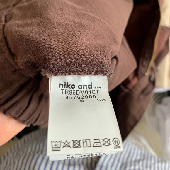 Niko and... Brown Patched Midi skirt - Picture 3 of 6